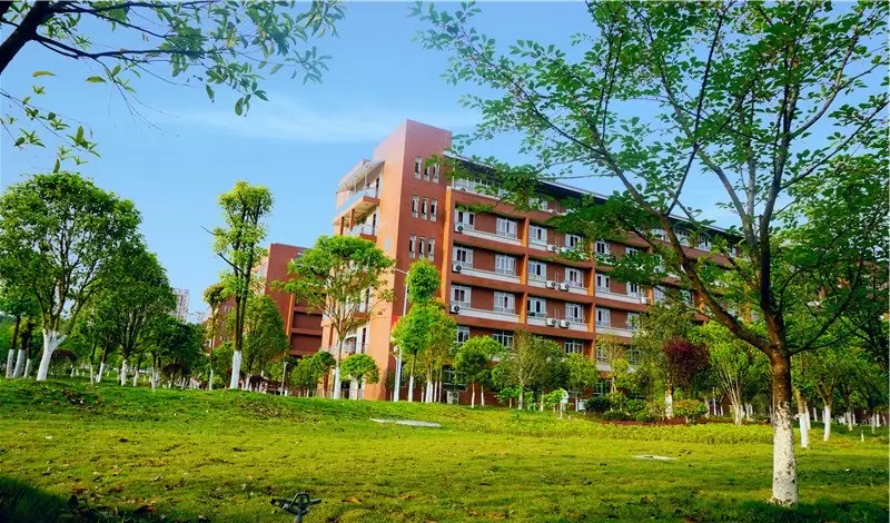 湖南艺术职业学院