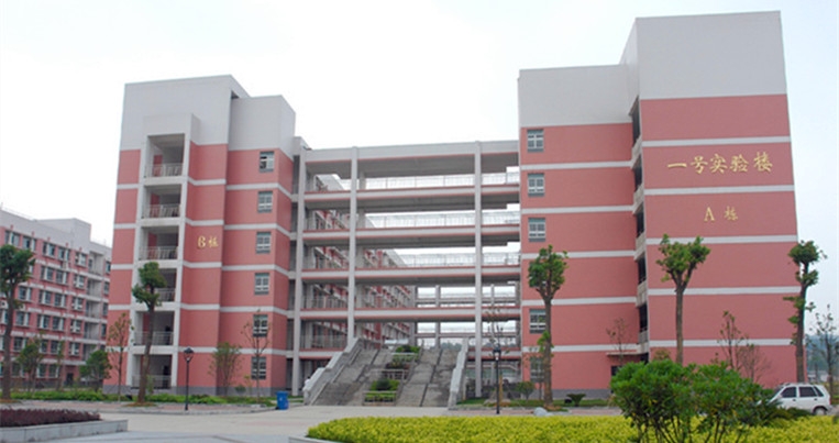 湖南中医药大学
