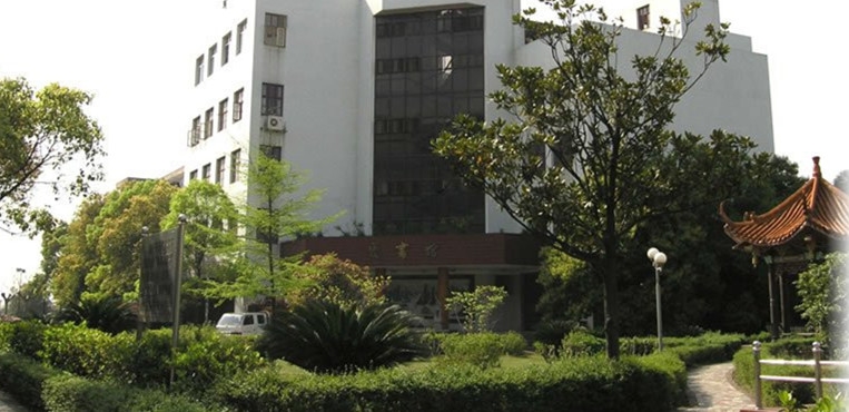 湖南外国语职业学院