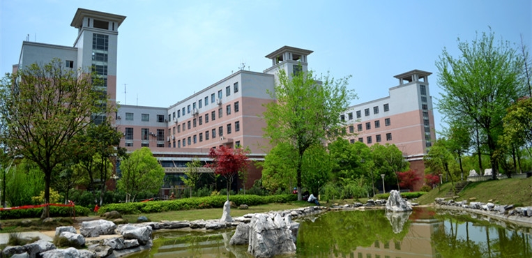 怀化学院