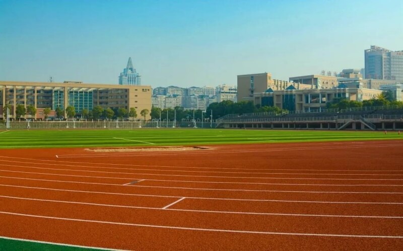 中南大学