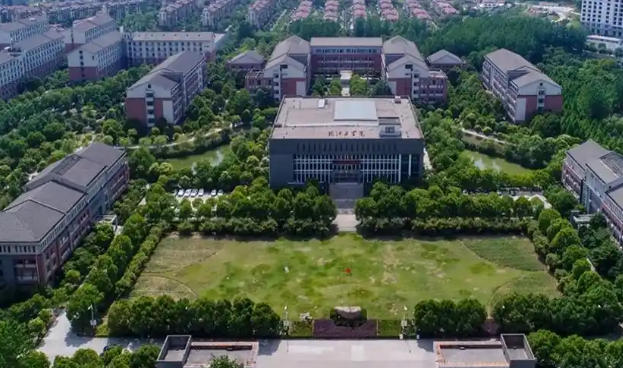 皖江工学院