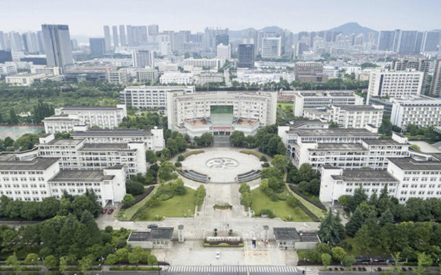 浙江商业职业技术学院