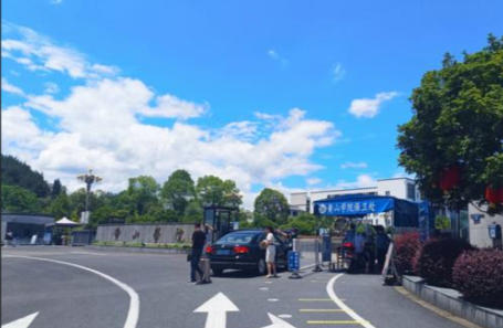 黄山学院
