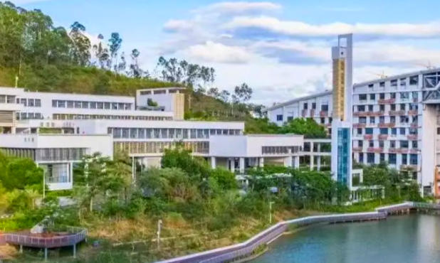 深圳城市职业学院