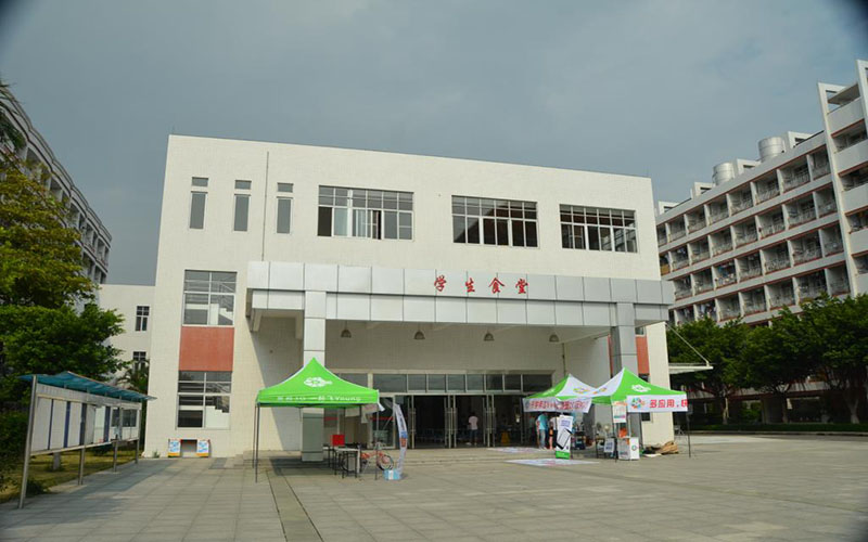广东女子职业技术学院