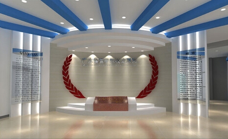 广东警官学院