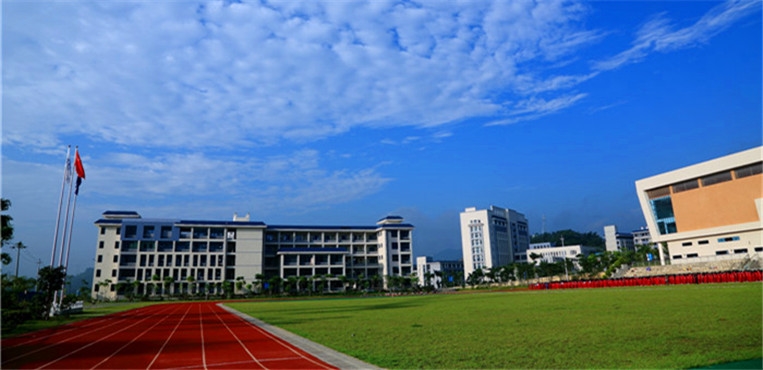 惠州城市职业学院