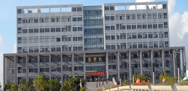 广东科学技术职业学院