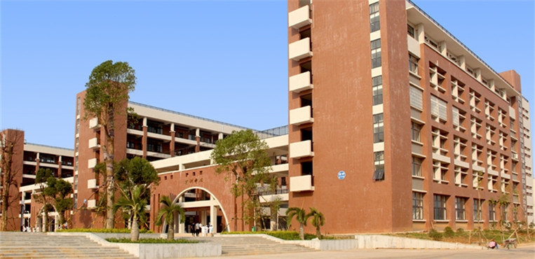 广东茂名健康职业学院