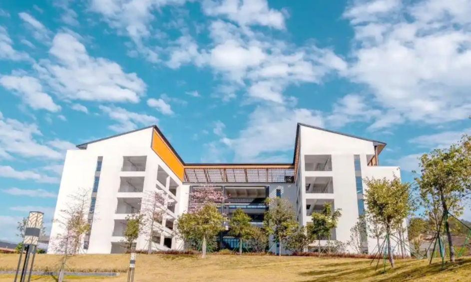广东云浮中医药职业学院