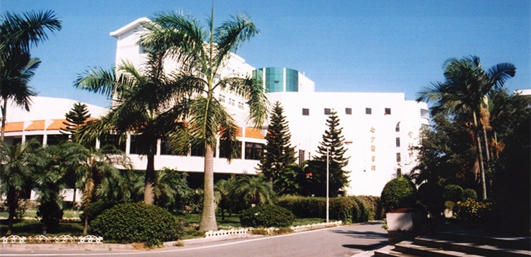 广东建设职业技术学院