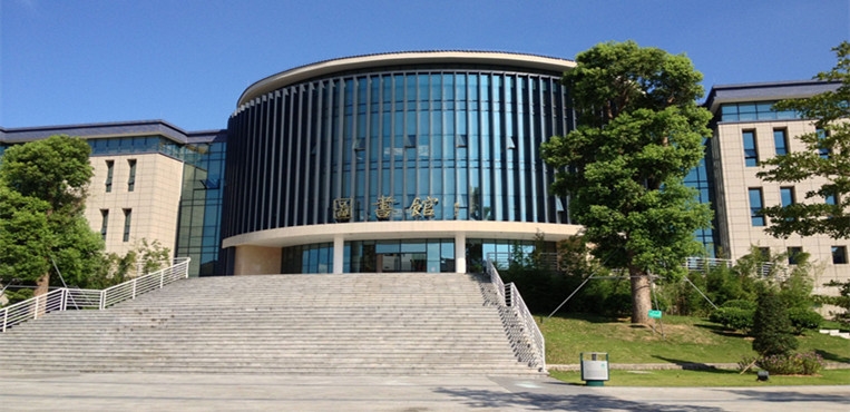 东莞城市学院