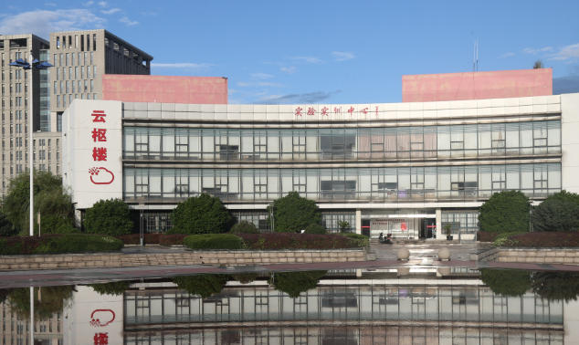 苏州信息职业技术学院
