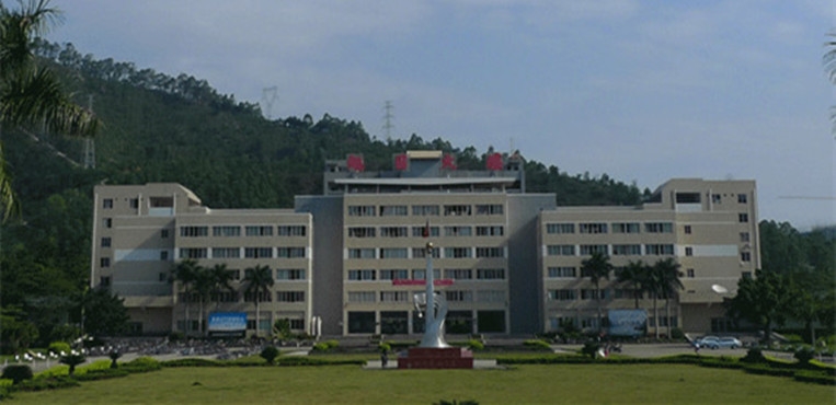 惠州学院