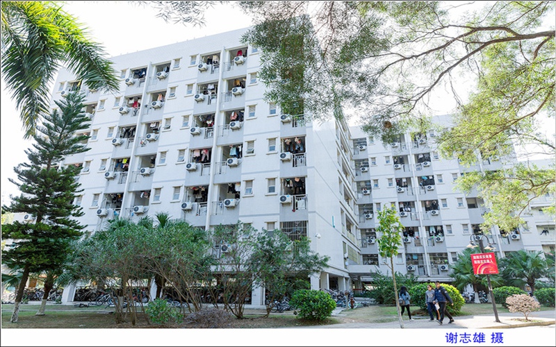 惠州学院