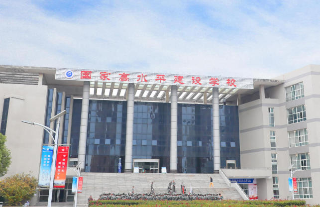 徐州工业职业技术学院