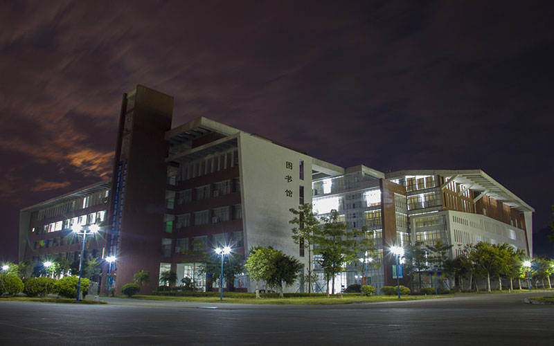 华南农业大学珠江学院