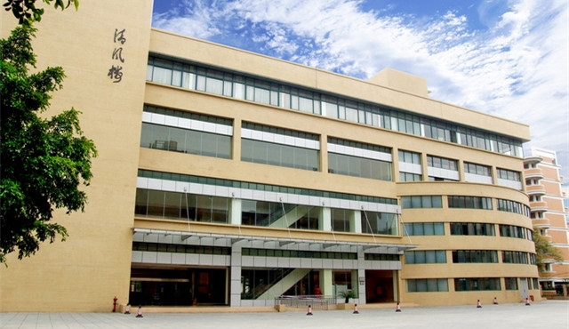 佛山大学