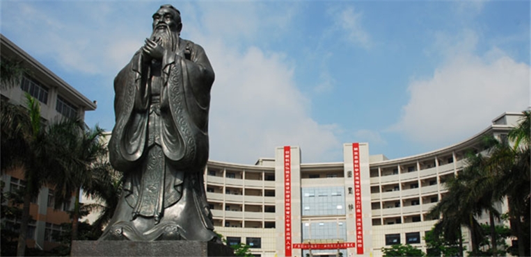 广东白云学院