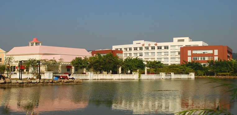广州软件学院