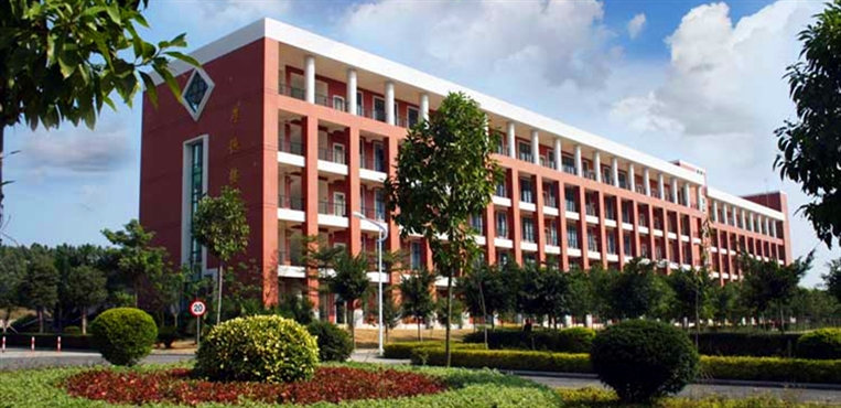 广州华商职业学院