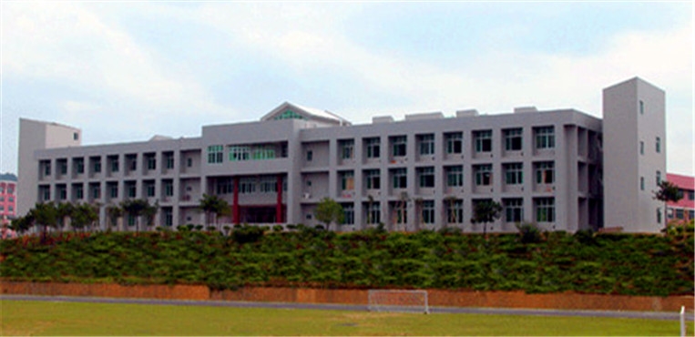 广东培正学院