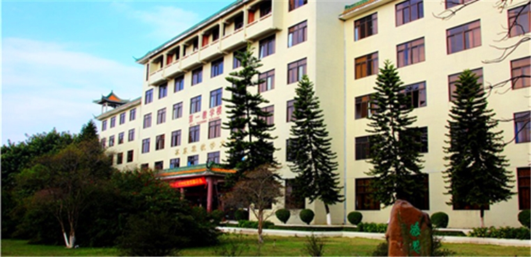 肇庆学院