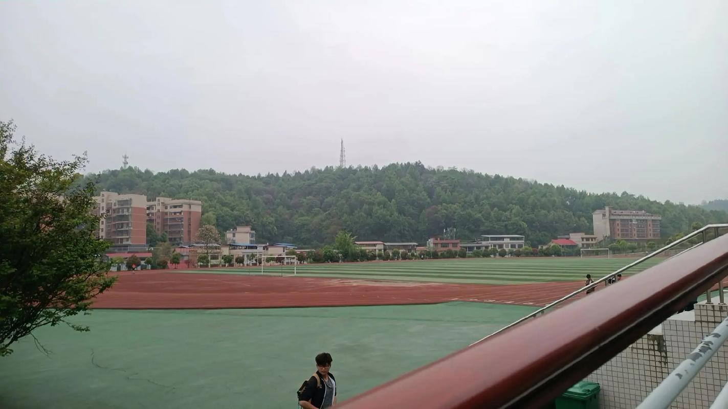 邵阳工业职业技术学院
