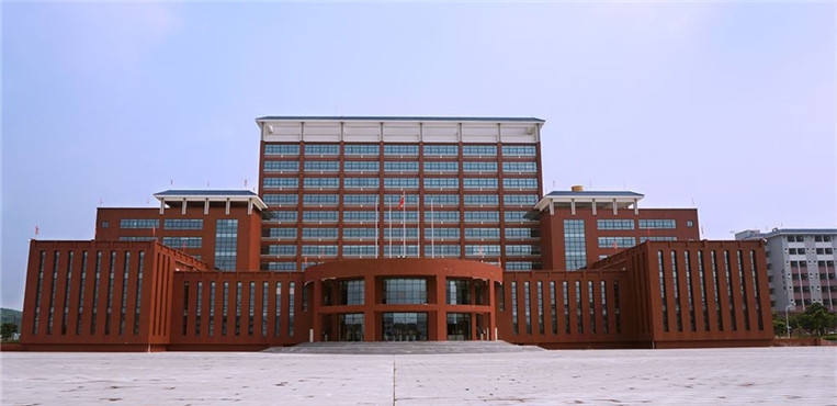 广东创新科技职业学院