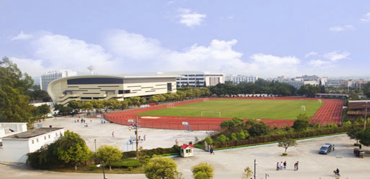 广州康大职业技术学院