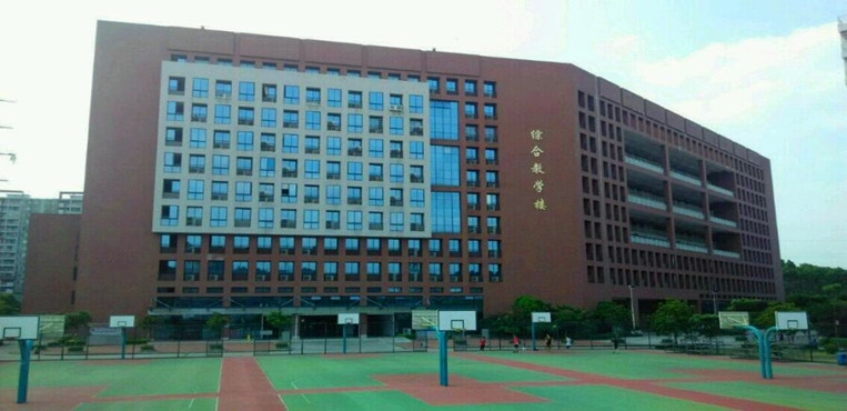 广州体育职业技术学院
