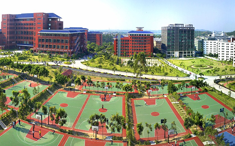 广州华立学院