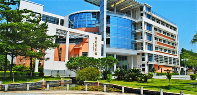肇庆学院