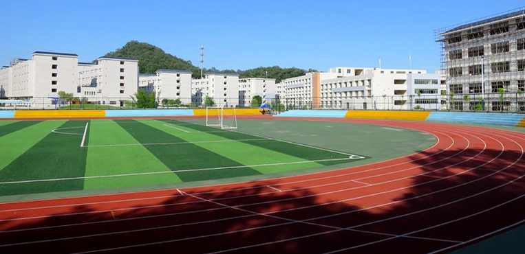 广东南方职业学院