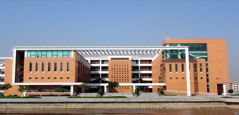 华南理工大学