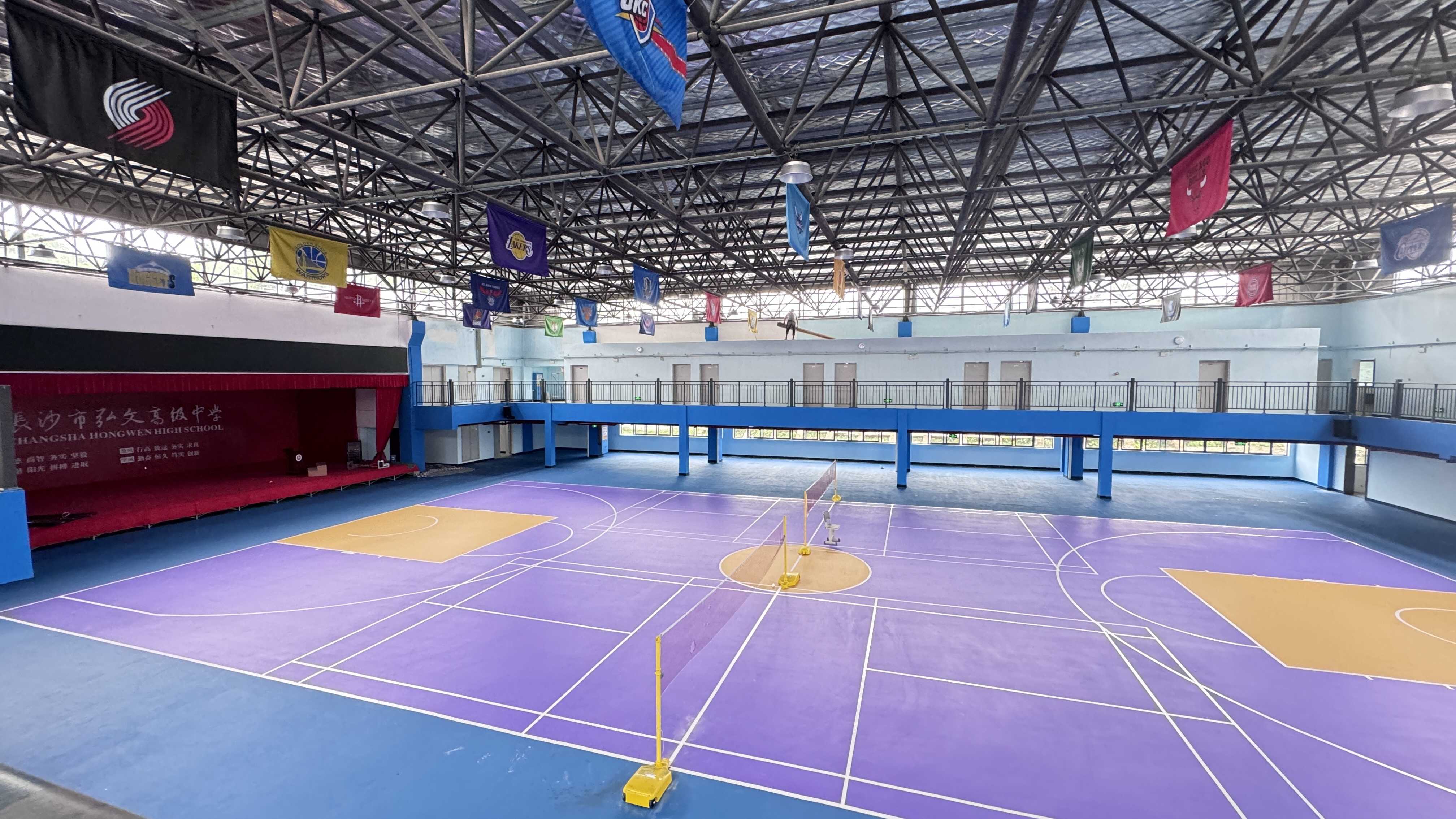 娄底幼儿师范高等专科学校