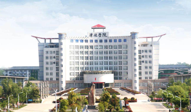 宿迁泽达职业技术学院