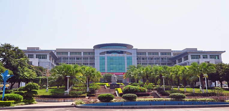 嘉应学院