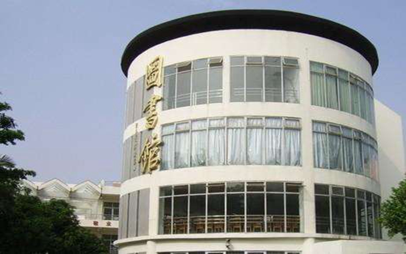 广东文艺职业学院