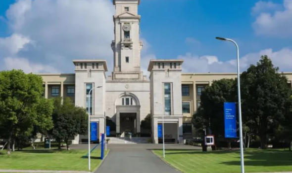 宁波诺丁汉大学