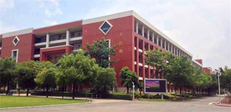 广州华商学院