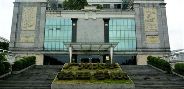 广州应用科技学院