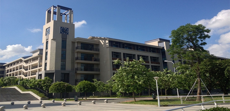 东莞城市学院