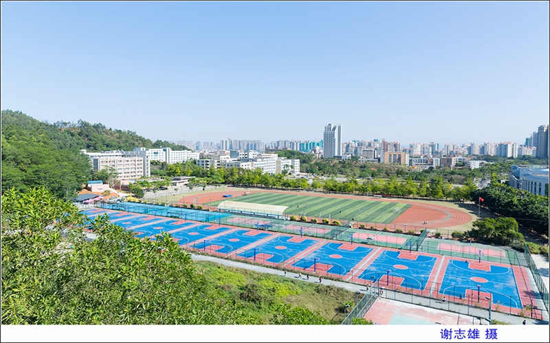 惠州学院