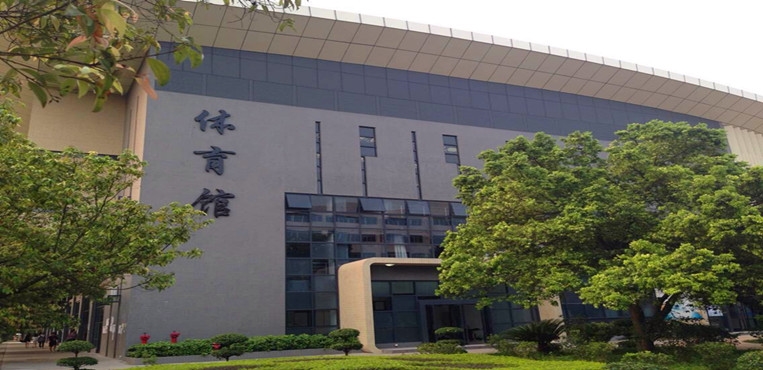 广州康大职业技术学院