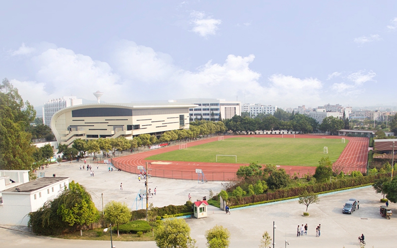 广州科技贸易职业学院