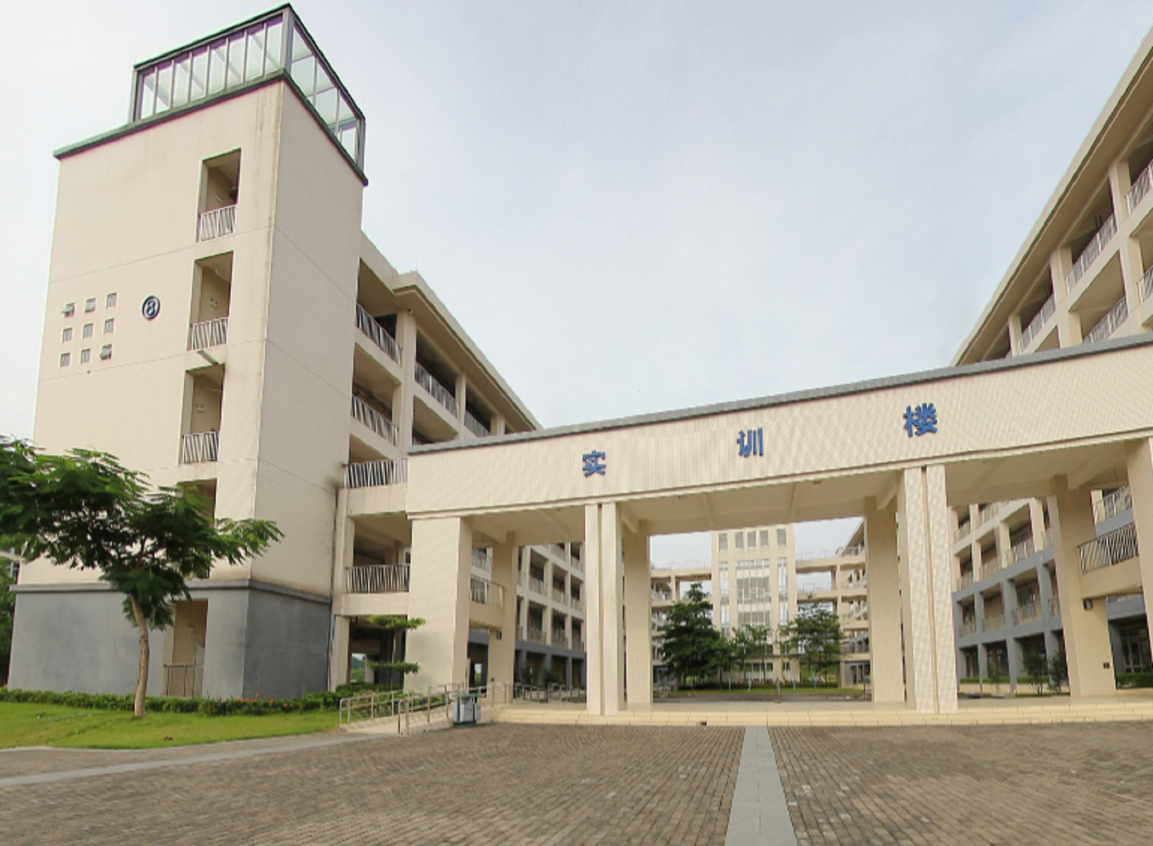 广东青年职业学院