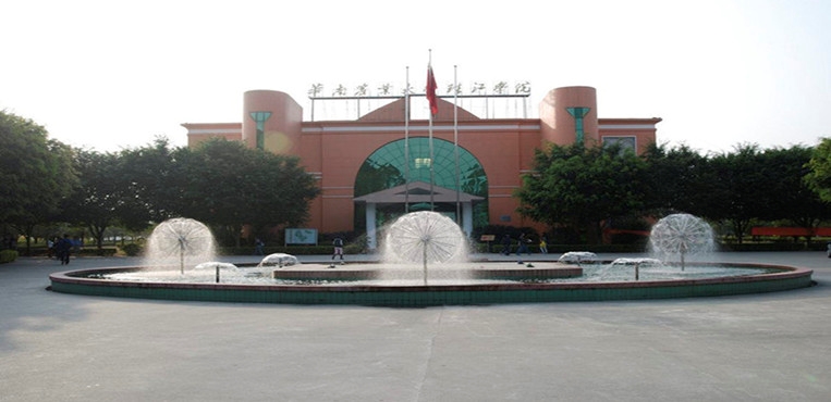 华南农业大学珠江学院