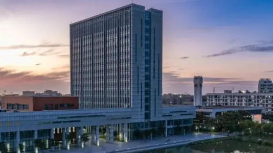 宁波财经学院